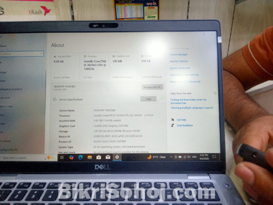 Walton PASSION BX5800S